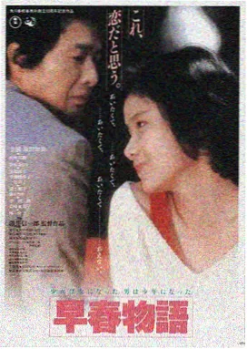 秋霞电影网站LOGO